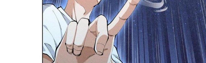 Thức Tỉnh Thành Sứa Nhưng Ta Vẫn Thật Siêu Thần Chapter 1 - Trang 2