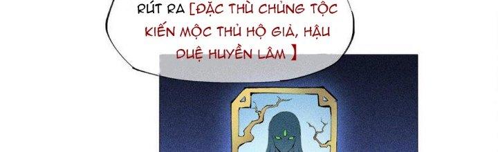 Thức Tỉnh Thành Sứa Nhưng Ta Vẫn Thật Siêu Thần Chapter 1 - Trang 2