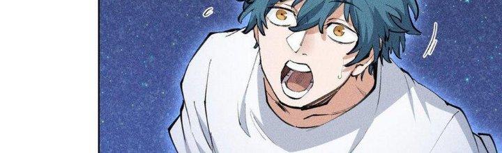 Thức Tỉnh Thành Sứa Nhưng Ta Vẫn Thật Siêu Thần Chapter 1 - Trang 2