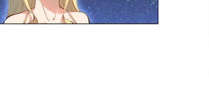 Thức Tỉnh Thành Sứa Nhưng Ta Vẫn Thật Siêu Thần Chapter 1 - Trang 2