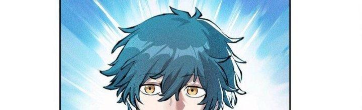 Thức Tỉnh Thành Sứa Nhưng Ta Vẫn Thật Siêu Thần Chapter 1 - Trang 2