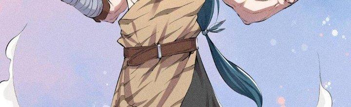 Thức Tỉnh Thành Sứa Nhưng Ta Vẫn Thật Siêu Thần Chapter 1 - Trang 2