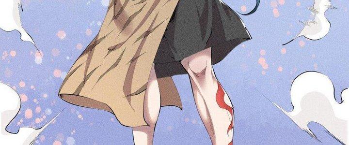 Thức Tỉnh Thành Sứa Nhưng Ta Vẫn Thật Siêu Thần Chapter 1 - Trang 2