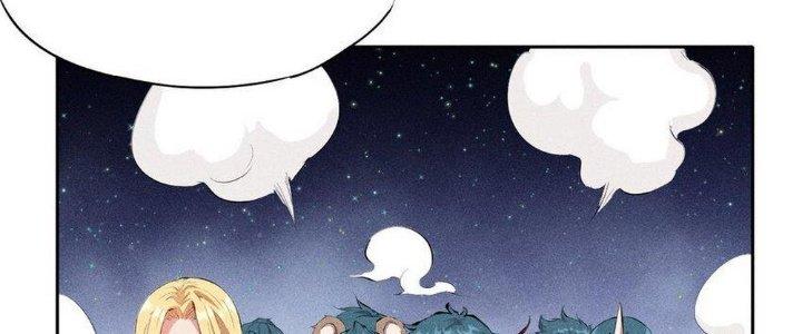 Thức Tỉnh Thành Sứa Nhưng Ta Vẫn Thật Siêu Thần Chapter 1 - Trang 2