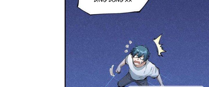 Thức Tỉnh Thành Sứa Nhưng Ta Vẫn Thật Siêu Thần Chapter 1 - Trang 2