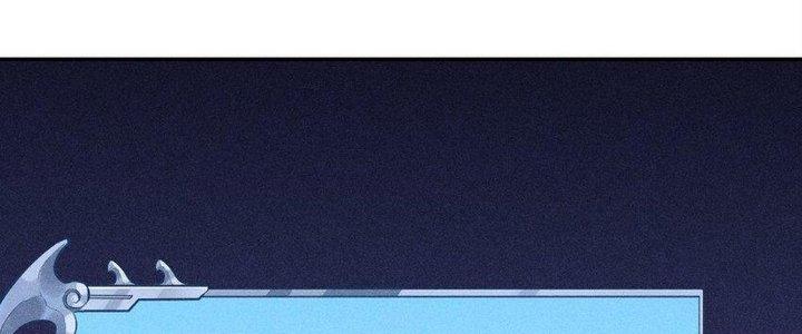 Thức Tỉnh Thành Sứa Nhưng Ta Vẫn Thật Siêu Thần Chapter 1 - Trang 2