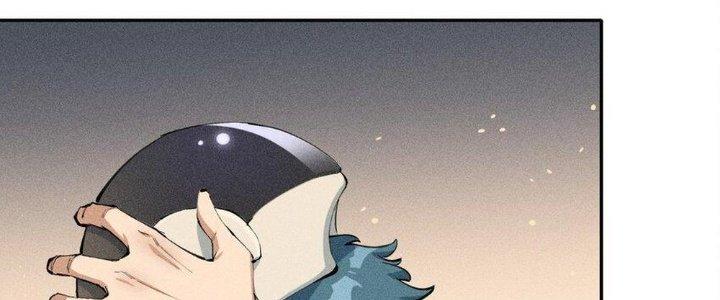 Thức Tỉnh Thành Sứa Nhưng Ta Vẫn Thật Siêu Thần Chapter 1 - Trang 2