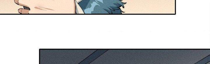 Thức Tỉnh Thành Sứa Nhưng Ta Vẫn Thật Siêu Thần Chapter 1 - Trang 2