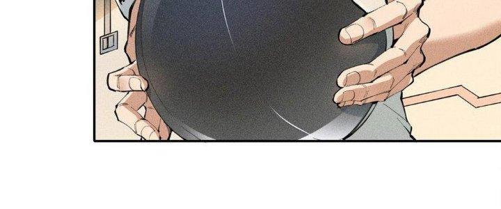 Thức Tỉnh Thành Sứa Nhưng Ta Vẫn Thật Siêu Thần Chapter 1 - Trang 2