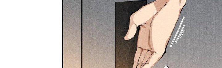 Thức Tỉnh Thành Sứa Nhưng Ta Vẫn Thật Siêu Thần Chapter 1 - Trang 2