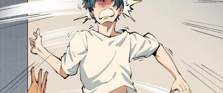 Thức Tỉnh Thành Sứa Nhưng Ta Vẫn Thật Siêu Thần Chapter 1 - Trang 2