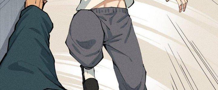 Thức Tỉnh Thành Sứa Nhưng Ta Vẫn Thật Siêu Thần Chapter 1 - Trang 2