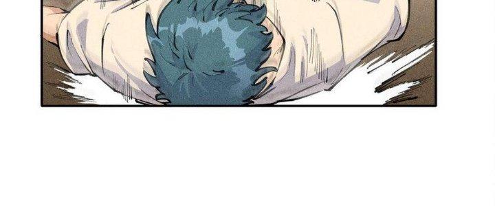 Thức Tỉnh Thành Sứa Nhưng Ta Vẫn Thật Siêu Thần Chapter 1 - Trang 2