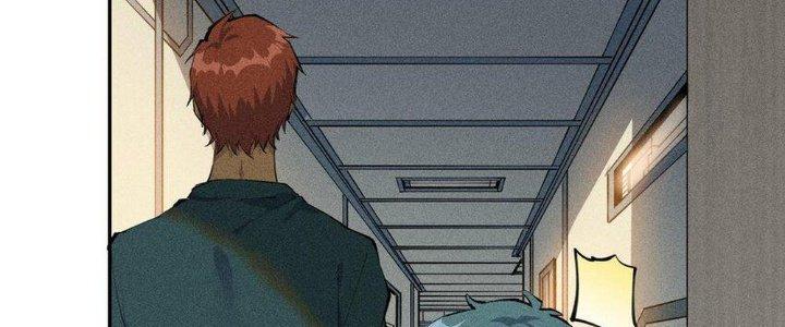 Thức Tỉnh Thành Sứa Nhưng Ta Vẫn Thật Siêu Thần Chapter 1 - Trang 2