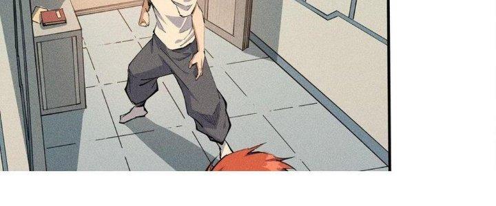 Thức Tỉnh Thành Sứa Nhưng Ta Vẫn Thật Siêu Thần Chapter 1 - Trang 2