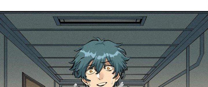 Thức Tỉnh Thành Sứa Nhưng Ta Vẫn Thật Siêu Thần Chapter 1 - Trang 2