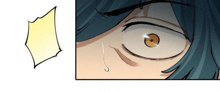 Thức Tỉnh Thành Sứa Nhưng Ta Vẫn Thật Siêu Thần Chapter 1 - Trang 2