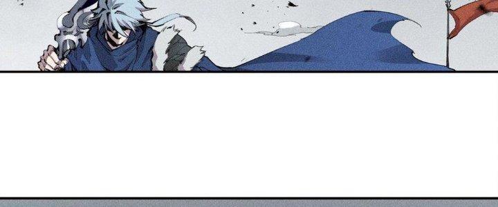 Thức Tỉnh Thành Sứa Nhưng Ta Vẫn Thật Siêu Thần Chapter 1 - Trang 2