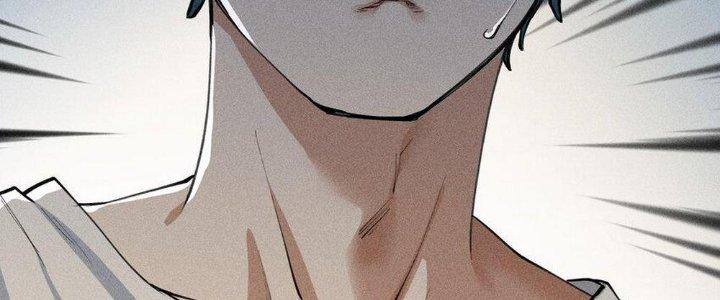 Thức Tỉnh Thành Sứa Nhưng Ta Vẫn Thật Siêu Thần Chapter 1 - Trang 2