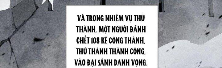 Thức Tỉnh Thành Sứa Nhưng Ta Vẫn Thật Siêu Thần Chapter 1 - Trang 2