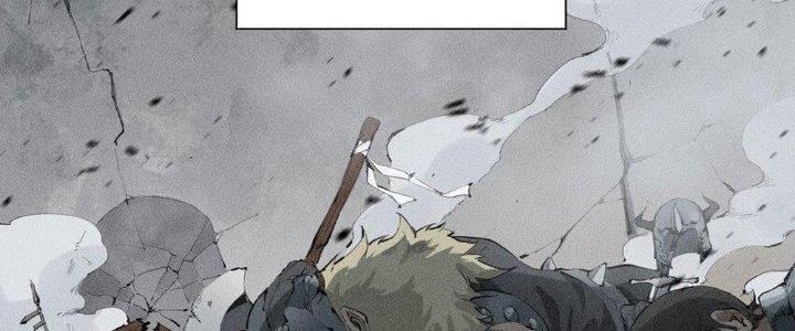 Thức Tỉnh Thành Sứa Nhưng Ta Vẫn Thật Siêu Thần Chapter 1 - Trang 2