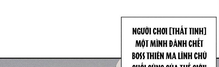 Thức Tỉnh Thành Sứa Nhưng Ta Vẫn Thật Siêu Thần Chapter 1 - Trang 2