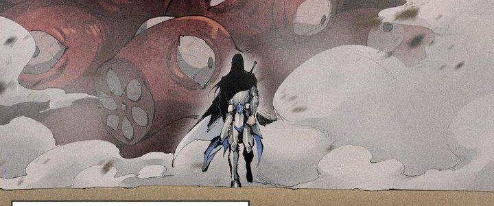 Thức Tỉnh Thành Sứa Nhưng Ta Vẫn Thật Siêu Thần Chapter 1 - Trang 2