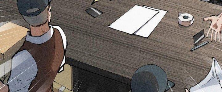 Thức Tỉnh Thành Sứa Nhưng Ta Vẫn Thật Siêu Thần Chapter 1 - Trang 2