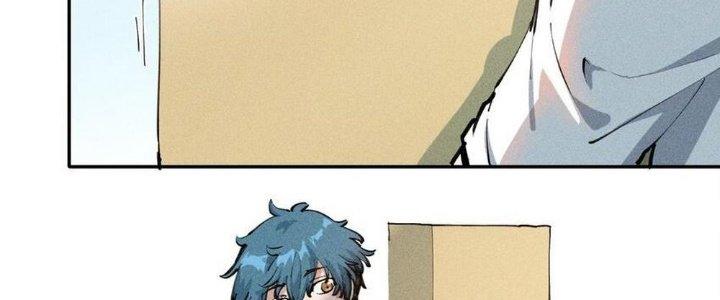 Thức Tỉnh Thành Sứa Nhưng Ta Vẫn Thật Siêu Thần Chapter 1 - Trang 2