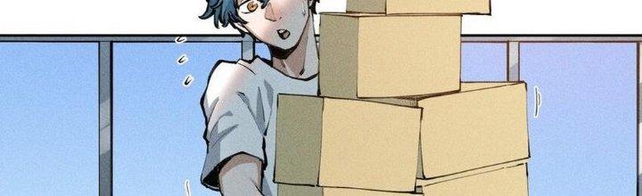 Thức Tỉnh Thành Sứa Nhưng Ta Vẫn Thật Siêu Thần Chapter 1 - Trang 2