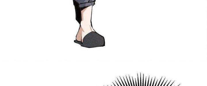 Thức Tỉnh Thành Sứa Nhưng Ta Vẫn Thật Siêu Thần Chapter 1 - Trang 2