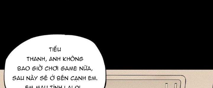 Thức Tỉnh Thành Sứa Nhưng Ta Vẫn Thật Siêu Thần Chapter 1 - Trang 2