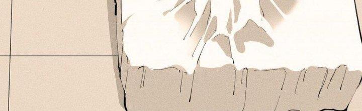 Thức Tỉnh Thành Sứa Nhưng Ta Vẫn Thật Siêu Thần Chapter 1 - Trang 2