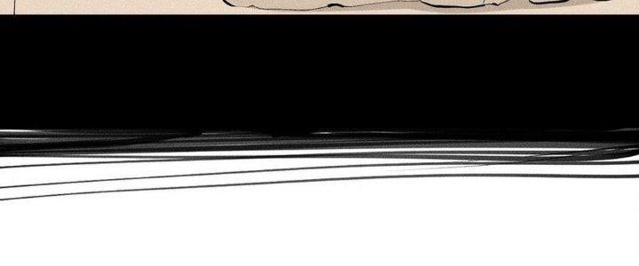 Thức Tỉnh Thành Sứa Nhưng Ta Vẫn Thật Siêu Thần Chapter 1 - Trang 2