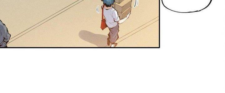 Thức Tỉnh Thành Sứa Nhưng Ta Vẫn Thật Siêu Thần Chapter 1 - Trang 2