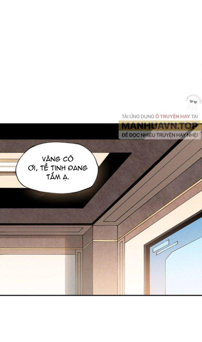 Thức Tỉnh Thành Sứa Nhưng Ta Vẫn Thật Siêu Thần Chapter 2 - Trang 2