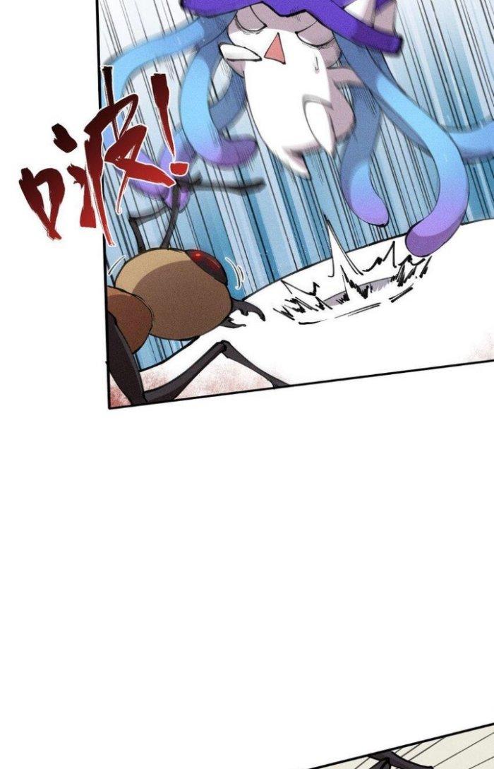 Thức Tỉnh Thành Sứa Nhưng Ta Vẫn Thật Siêu Thần Chapter 4 - Trang 2