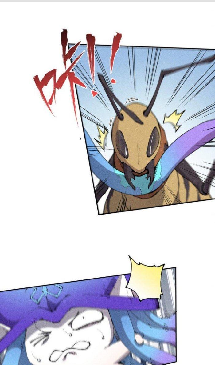 Thức Tỉnh Thành Sứa Nhưng Ta Vẫn Thật Siêu Thần Chapter 5 - Trang 2