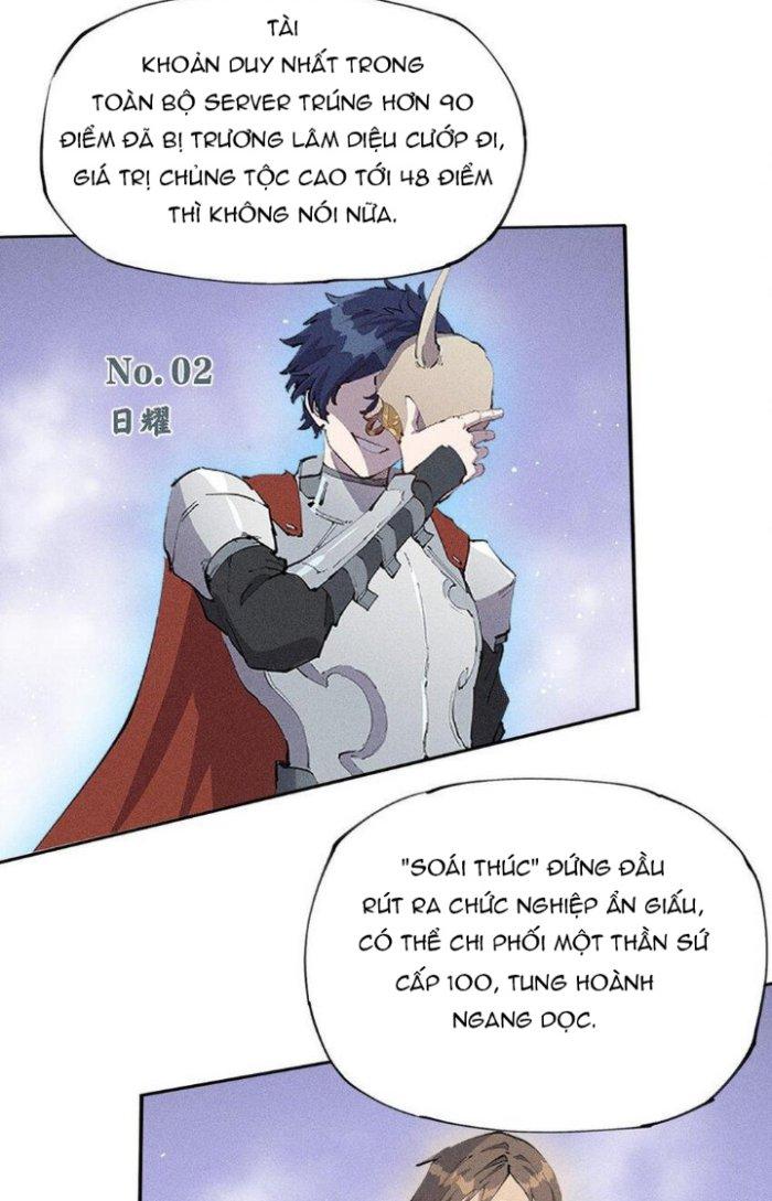 Thức Tỉnh Thành Sứa Nhưng Ta Vẫn Thật Siêu Thần Chapter 8 - Trang 2