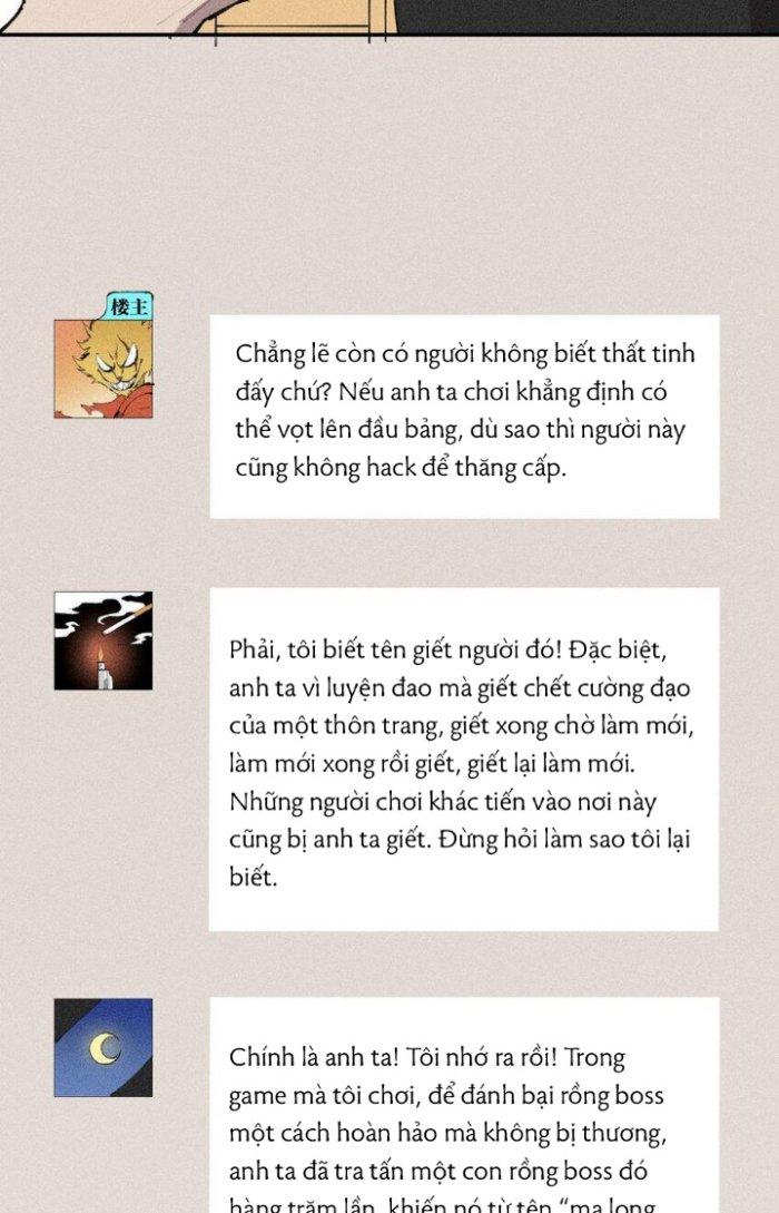 Thức Tỉnh Thành Sứa Nhưng Ta Vẫn Thật Siêu Thần Chapter 8 - Trang 2