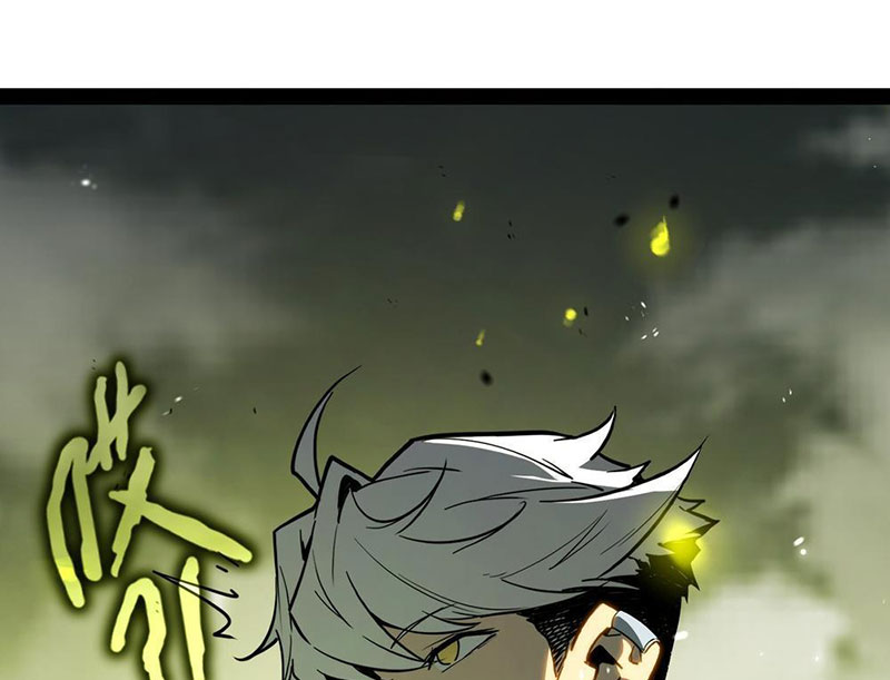 Thức Tỉnh Toàn Chức Chapter 1 - Trang 2