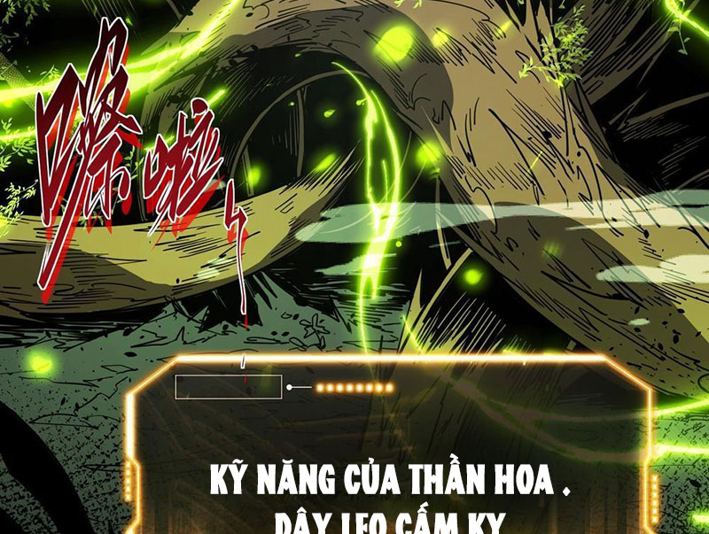 Thức Tỉnh Toàn Chức Chapter 1 - Trang 2