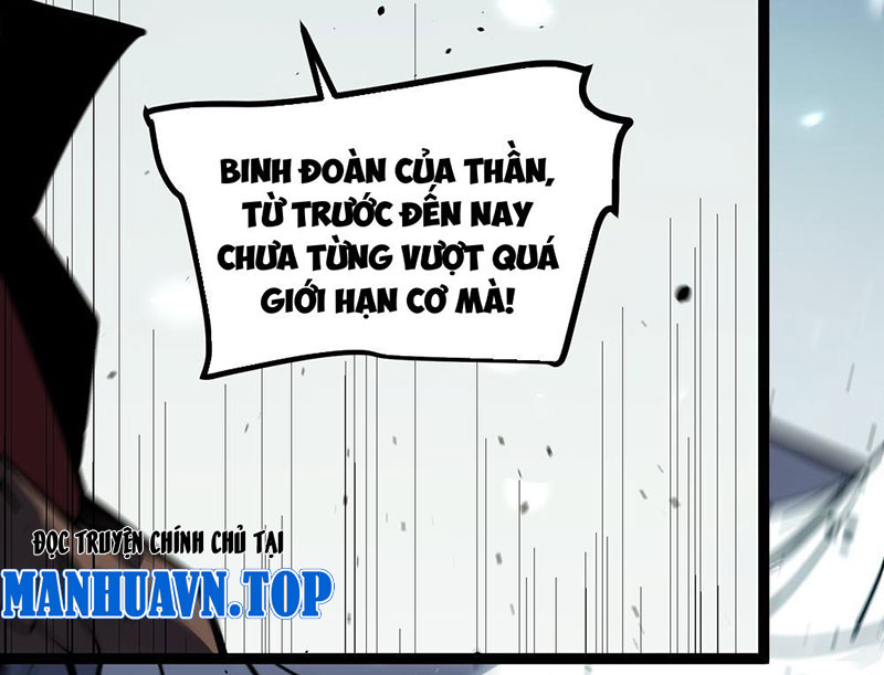 Thức Tỉnh Toàn Chức Chapter 1 - Trang 2