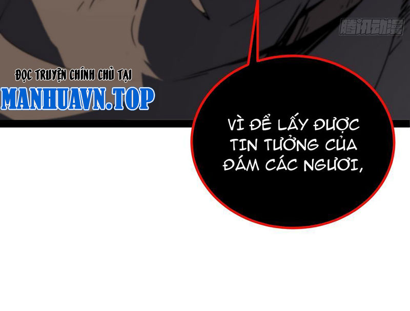 Thức Tỉnh Toàn Chức Chapter 1 - Trang 2