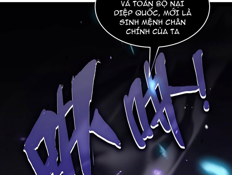 Thức Tỉnh Toàn Chức Chapter 1 - Trang 2