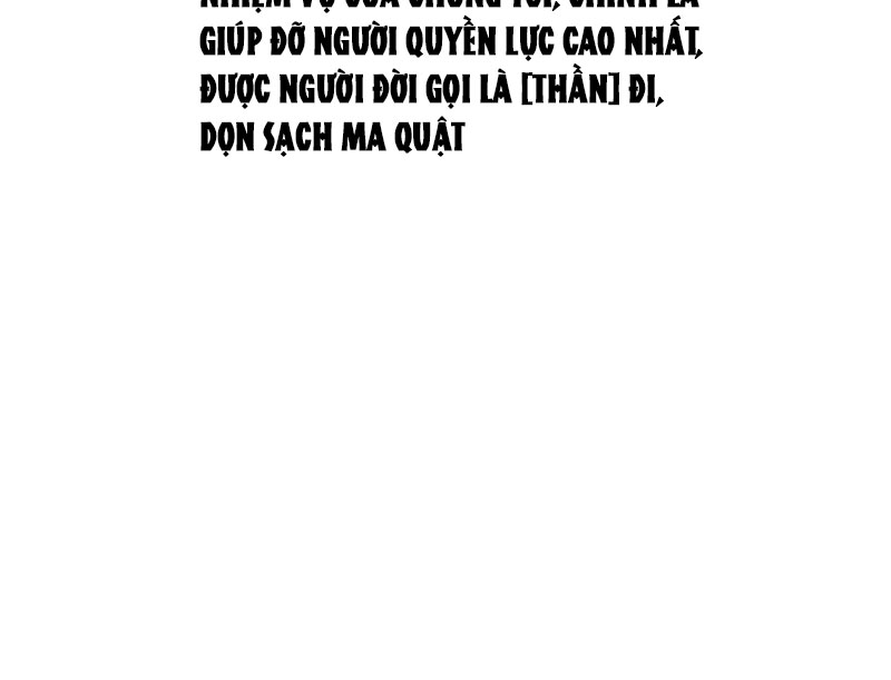 Thức Tỉnh Toàn Chức Chapter 1 - Trang 2