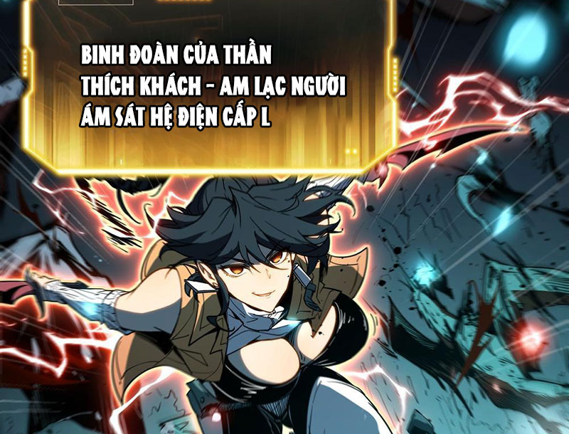Thức Tỉnh Toàn Chức Chapter 1 - Trang 2