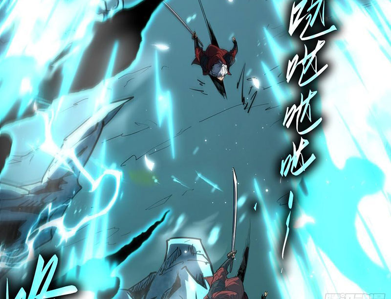 Thức Tỉnh Toàn Chức Chapter 1 - Trang 2