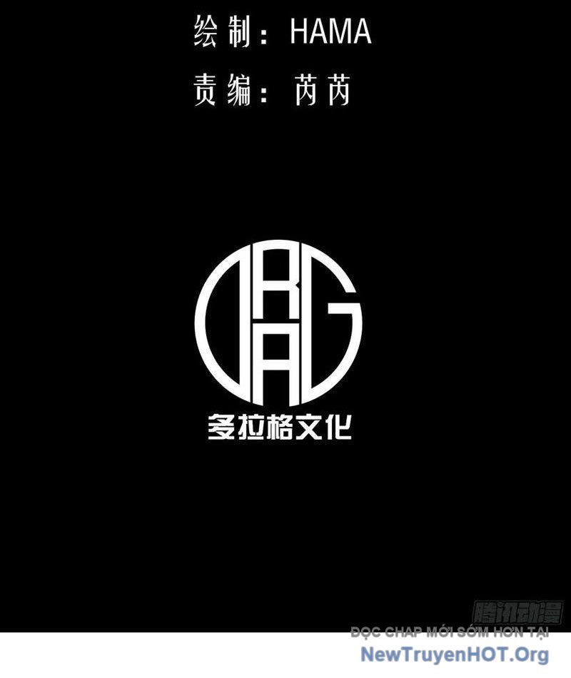 Thức Tỉnh Toàn Chức Chapter 21 - Trang 2