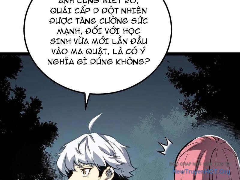 Thức Tỉnh Toàn Chức Chapter 23 - Trang 2